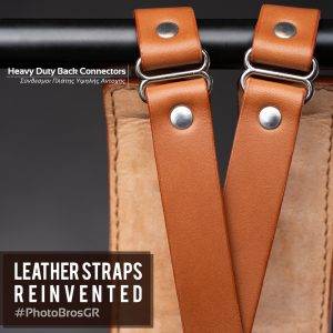 Dual Brown Camera Leather Strap
